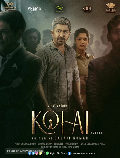 Kolai - French Movie Poster