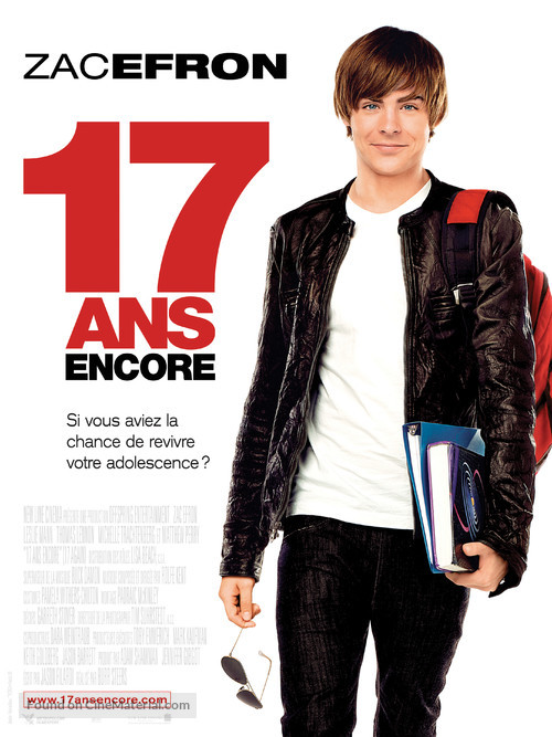 17 Again - French Movie Poster