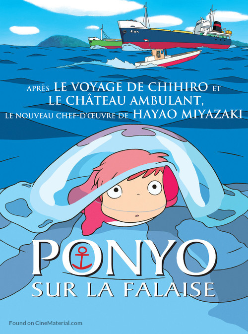 Gake no ue no Ponyo - French Movie Poster