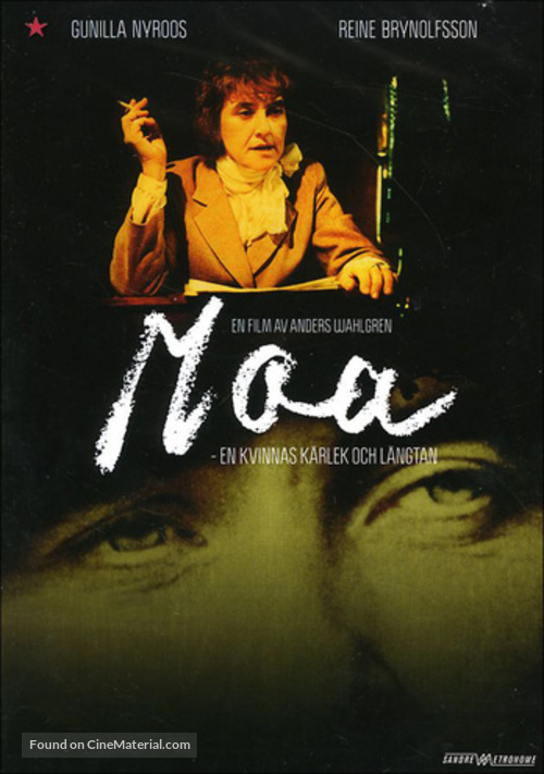Moa - Swedish DVD movie cover