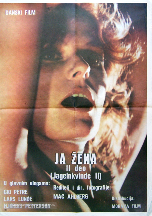 Jeg, en kvinda II - Yugoslav Movie Poster