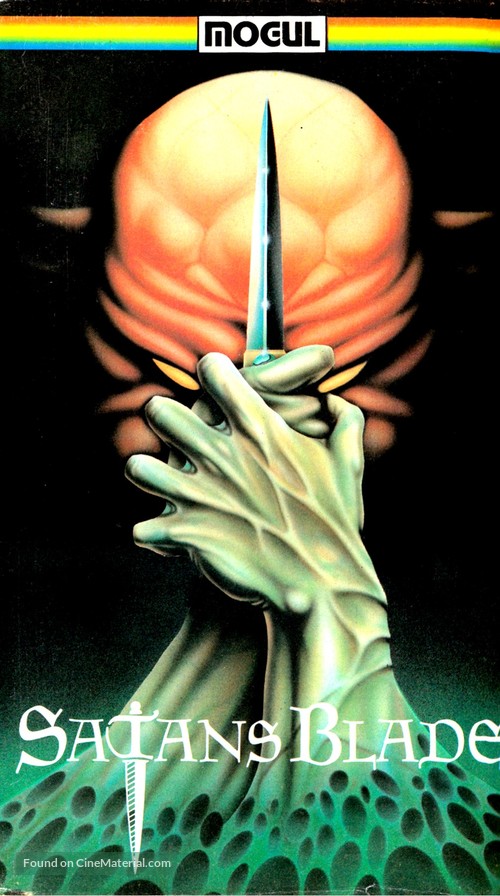 Satan&#039;s Blade - VHS movie cover