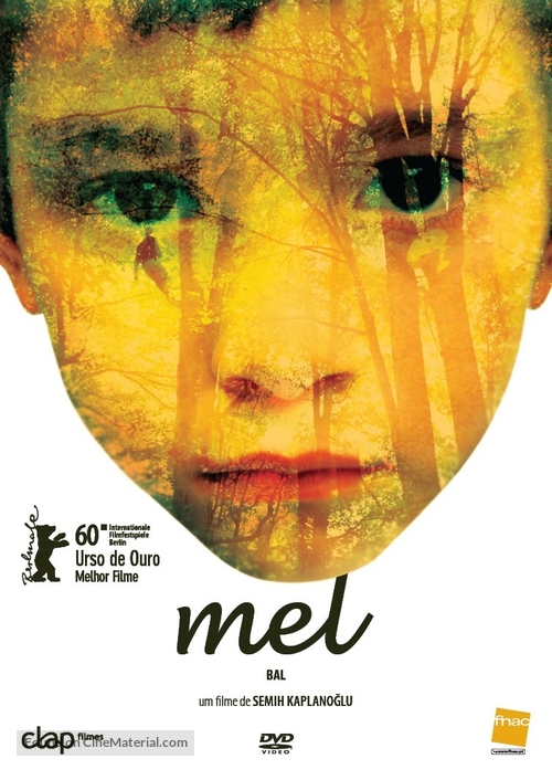 Bal - Portuguese DVD movie cover