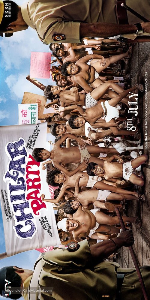 Chillar Party - Indian Movie Poster