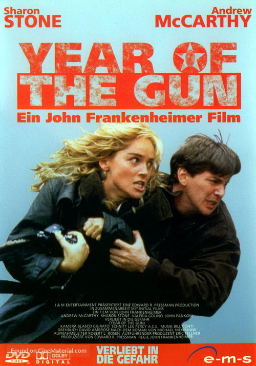 Year of the Gun - German DVD movie cover