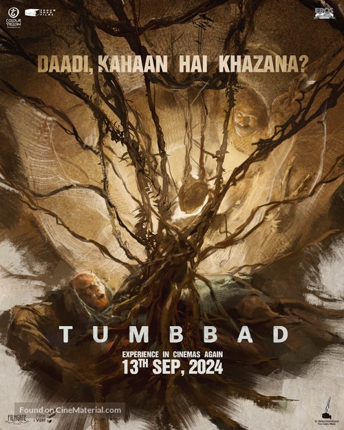 Tumbbad - Indian Movie Poster