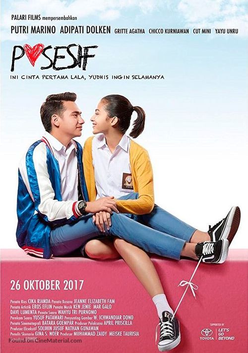 Posesif - Indonesian Movie Poster