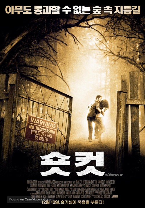 The Shortcut - South Korean Movie Poster