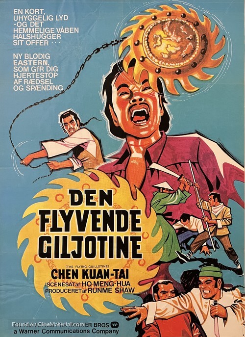 Xue di zi - Danish Movie Poster