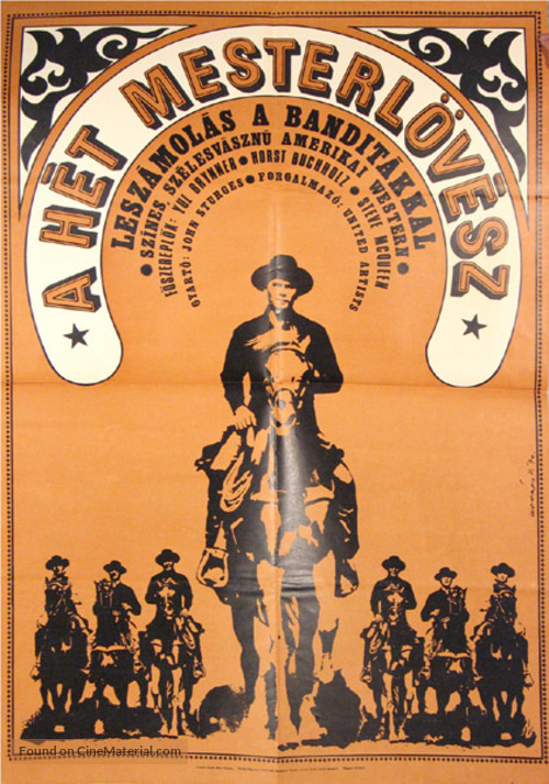 The Magnificent Seven - Hungarian Movie Poster