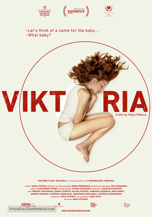 Viktoria - Bulgarian Movie Poster