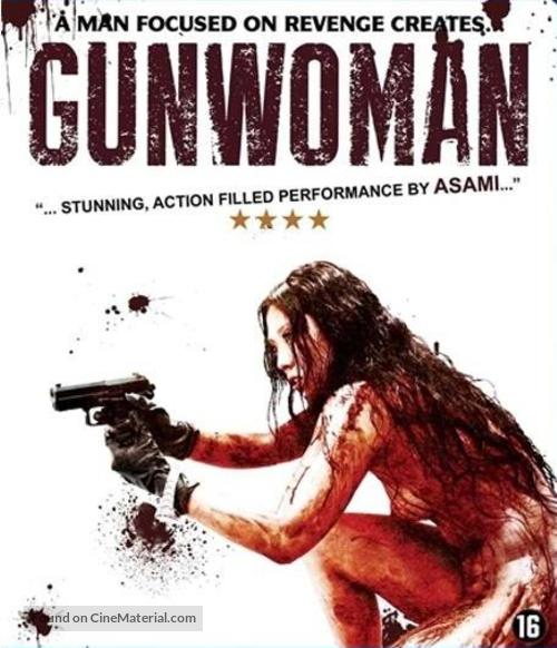 Gun Woman - Dutch Blu-Ray movie cover