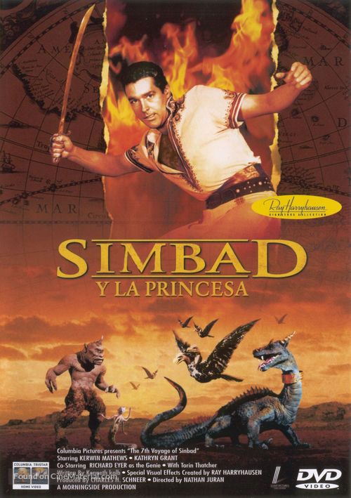 The 7th Voyage of Sinbad - Spanish Movie Cover