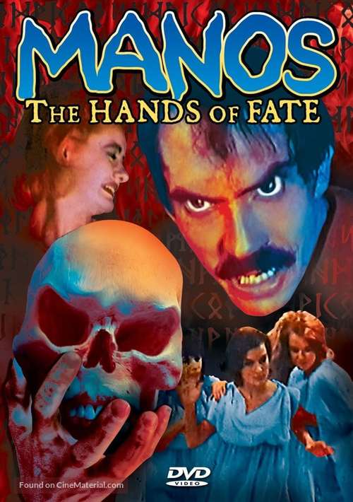 Manos: The Hands of Fate - DVD movie cover