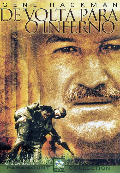 Uncommon Valor - Brazilian Movie Cover