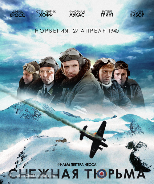 Into the White - Russian Blu-Ray movie cover