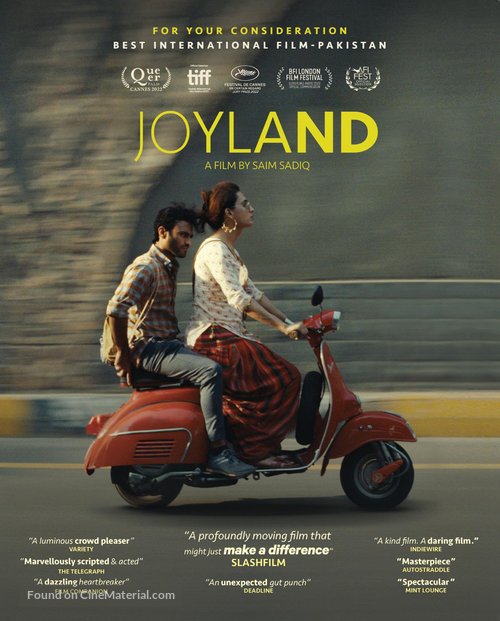 Joyland - Pakistani For your consideration movie poster