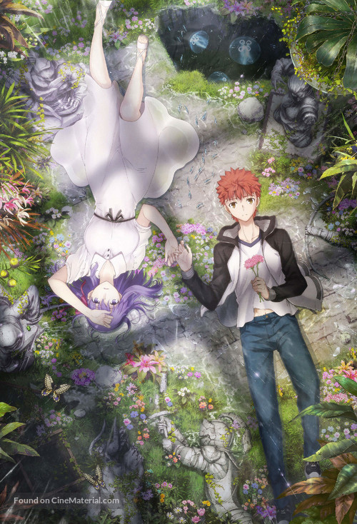 Gekijouban Fate/Stay Night: Heaven&#039;s Feel - II. Lost Butterfly - Key art