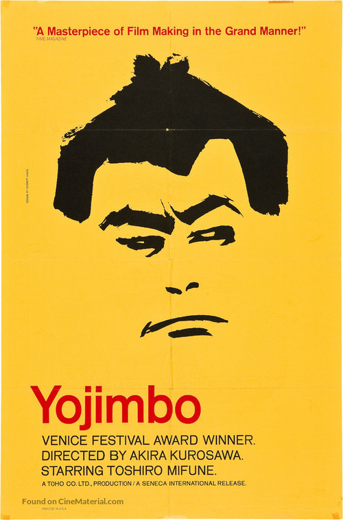 Yojimbo - Movie Poster
