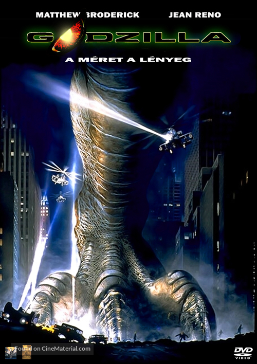 Godzilla - Hungarian DVD movie cover