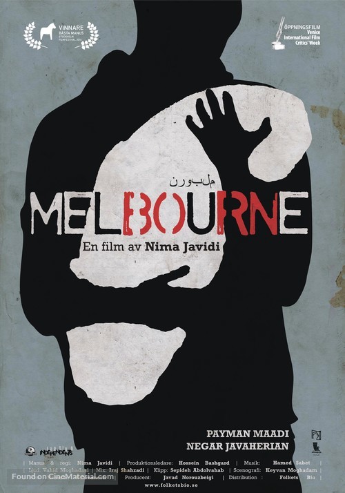 Melbourne - Swedish Movie Poster