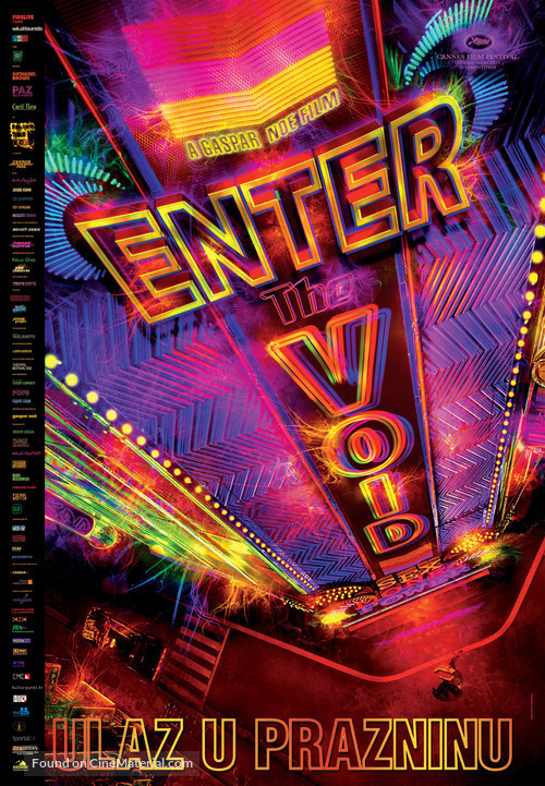 Enter the Void - Croatian Movie Poster