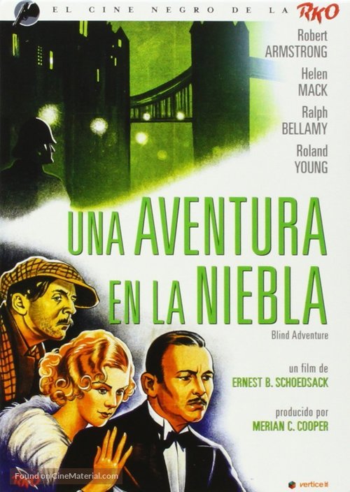 Blind Adventure - Spanish DVD movie cover