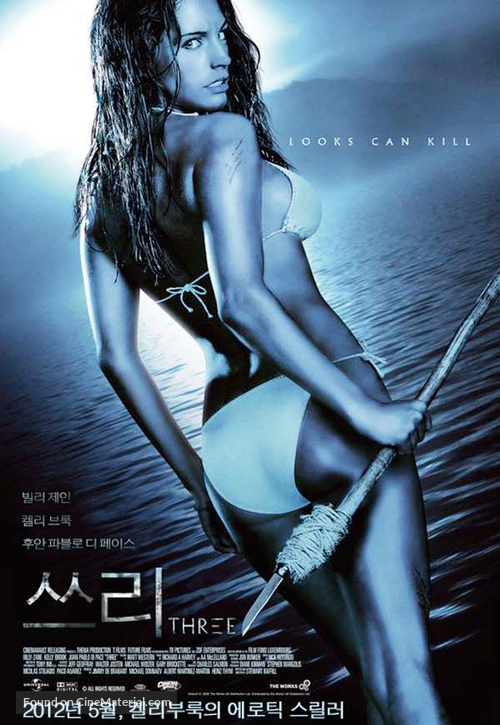 Three - South Korean Movie Poster