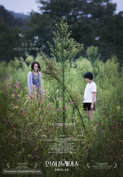 In Her Place - South Korean Movie Poster