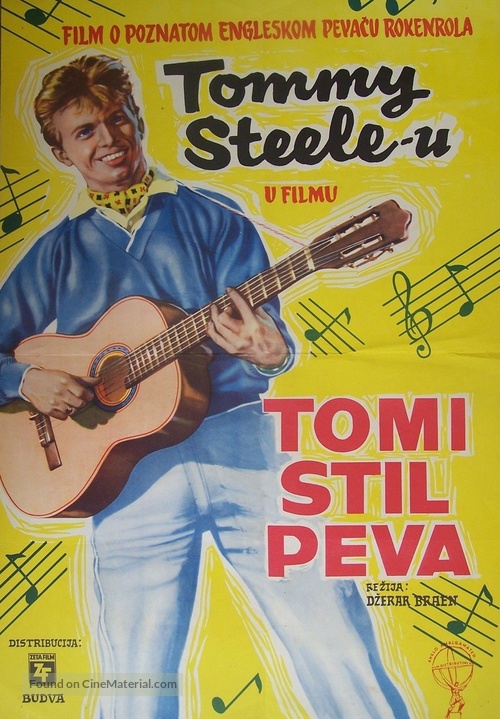 The Tommy Steele Story - Yugoslav Movie Poster