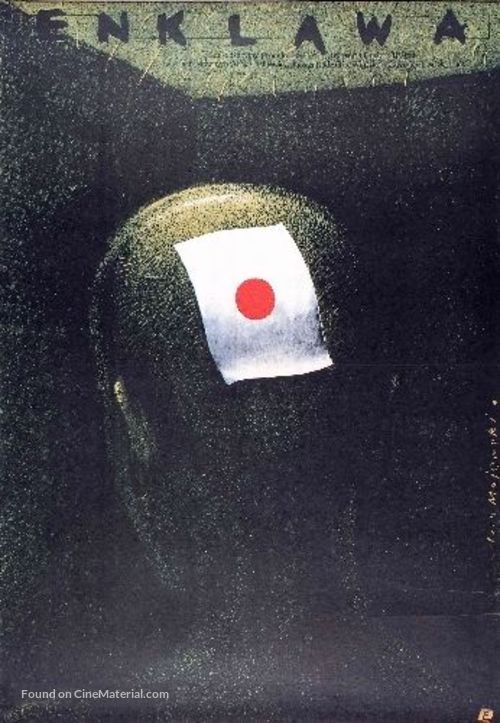 Die Kolonie - Polish Movie Poster