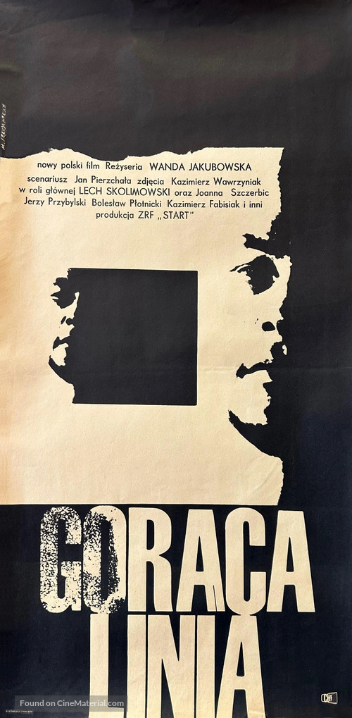 Goraca linia - Polish Movie Poster