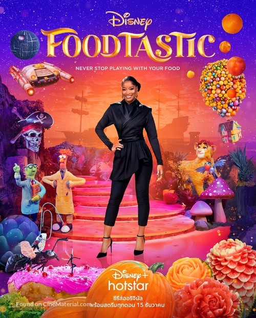 &quot;Foodtastic&quot; - Thai Movie Poster