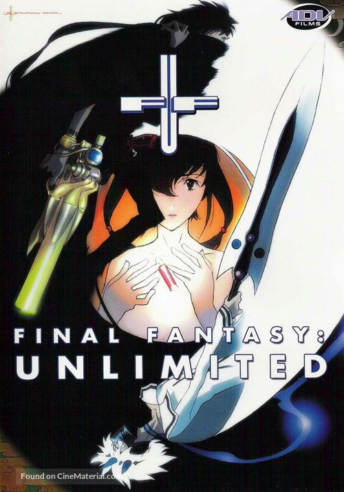 &quot;Final Fantasy: Unlimited&quot; - German DVD movie cover