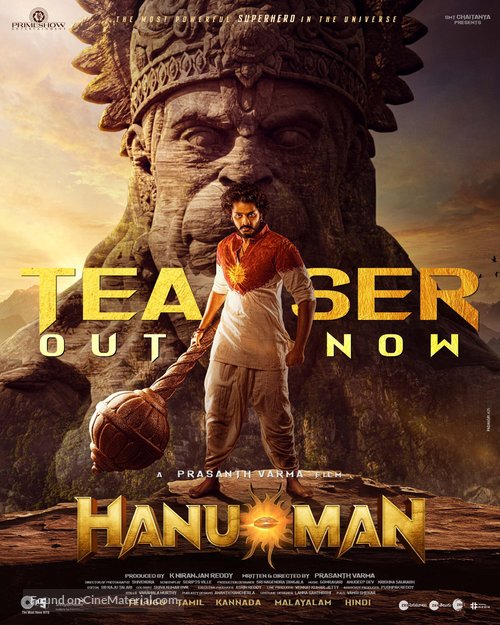 Hanuman (2024) Indian movie poster