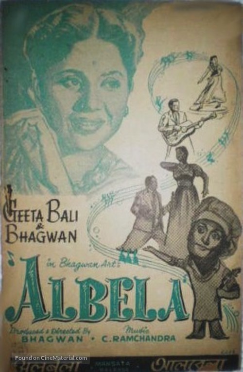 Albela - Indian Movie Poster