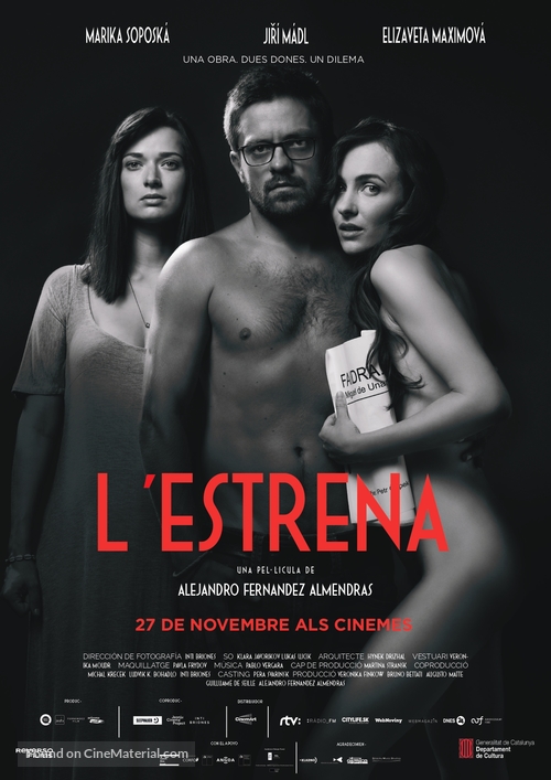 Hra - Andorran Movie Poster