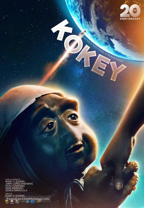 Kokey - Philippine Movie Poster