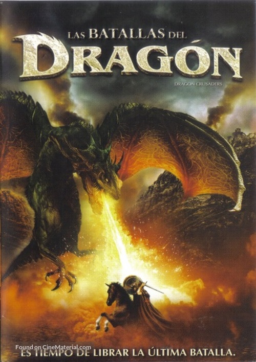 Dragon Crusaders - Mexican DVD movie cover