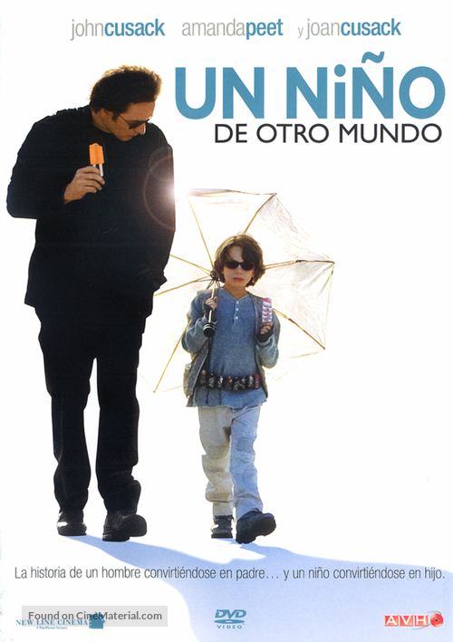 Martian Child - Argentinian Movie Cover