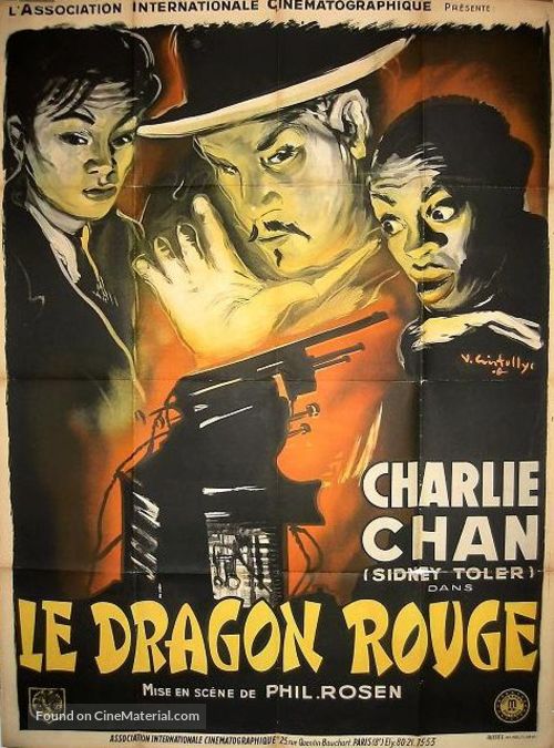 The Red Dragon - French Movie Poster