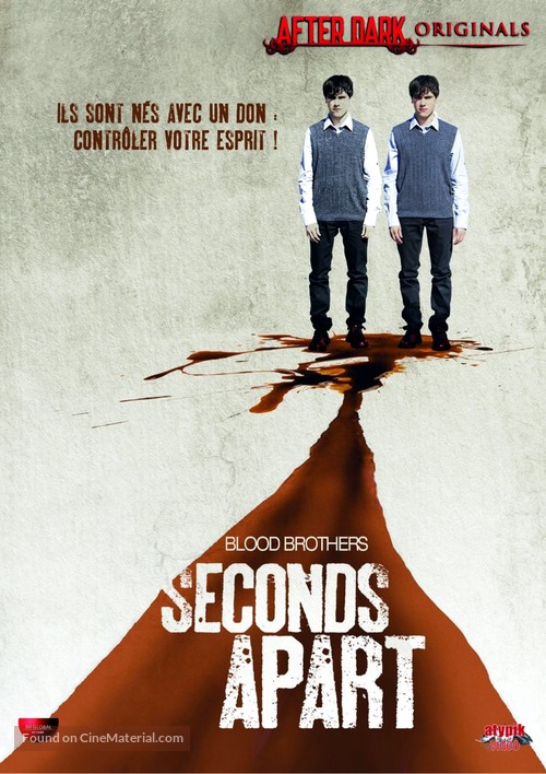 Seconds Apart - French DVD movie cover