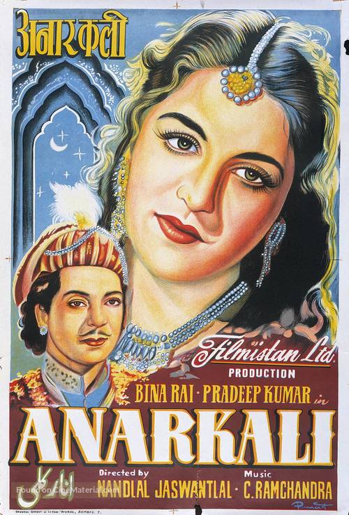 Anarkali - Indian Movie Poster