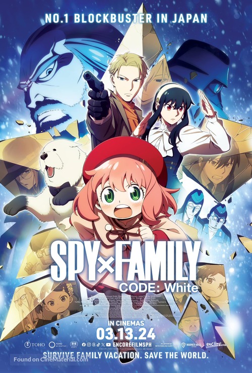 Gekijoban Spy x Family Code: White - Philippine Movie Poster