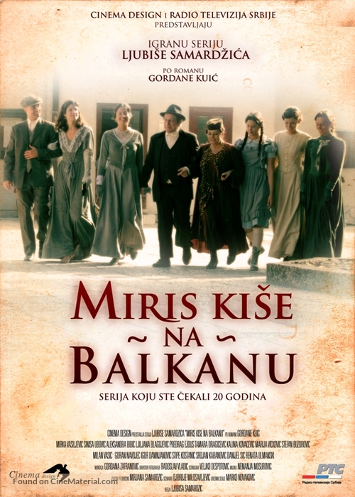 &quot;Miris kise na Balkanu&quot; - Serbian Movie Poster