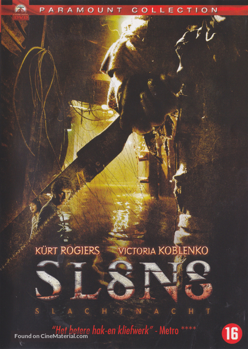 Sl8n8 - Dutch DVD movie cover