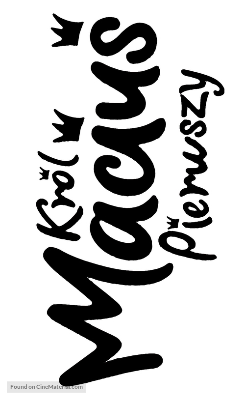 Der kleine K&ouml;nig Macius - Der Film - Polish Logo