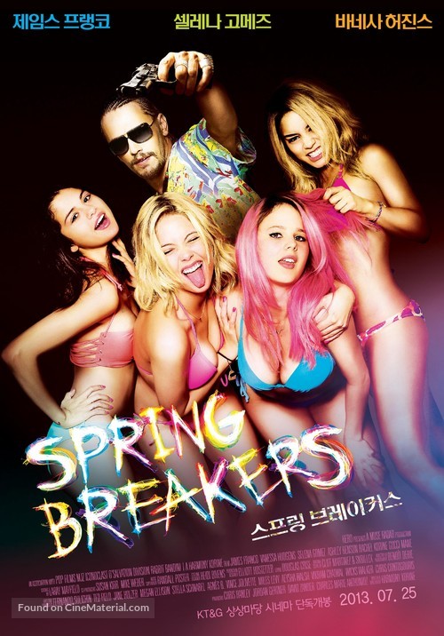 Spring Breakers - South Korean Movie Poster