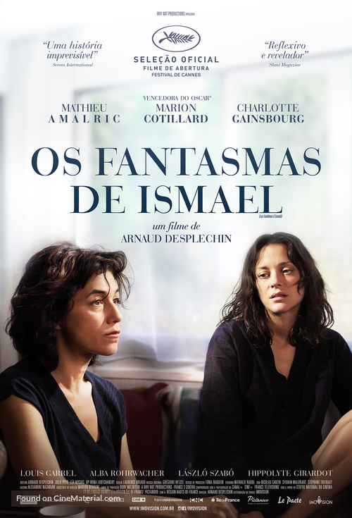 Les fant&ocirc;mes d&#039;Isma&euml;l - Brazilian Movie Poster