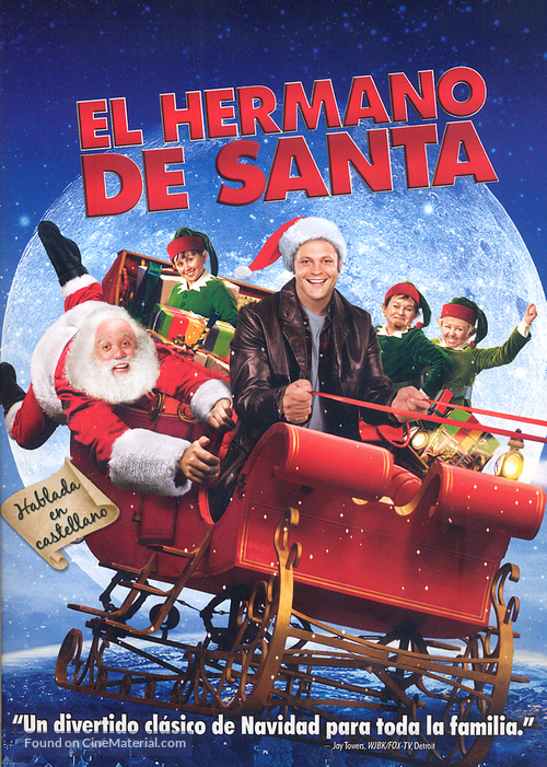 Fred Claus - Argentinian DVD movie cover